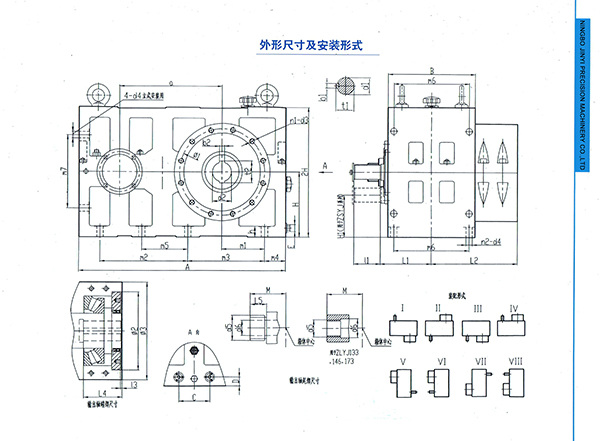 Reduction Gearbox, Speed Reducer