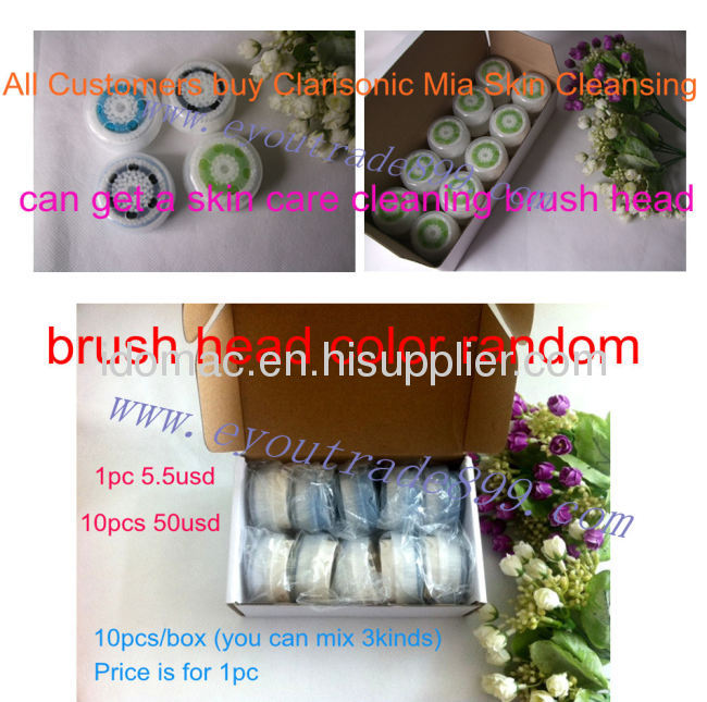 wholesale Clarisonic skin care cleaning brush 5 kinds for you choose