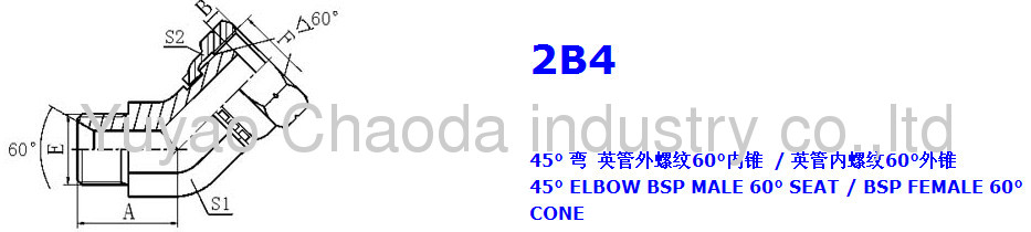 45°ELBOW BSP MALE 60° SEAT OR BSP FEMALE 60° CONE