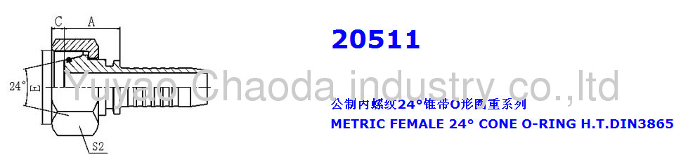 METRIC FEMALE 24° CONE O-RING H.T. SWAGED HOSE FITTING
