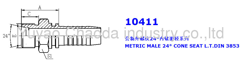 METRIC MALE 24° CONE SEAT L.T. ISO 8434-1-DIN3861 SWAGED HOSE FITTING