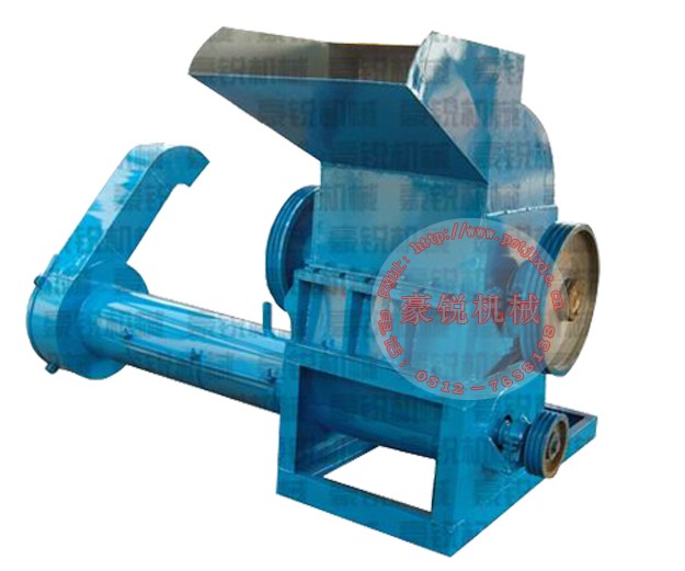 Model 60 tpyes plastic crusher