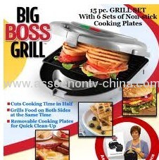 BIG BOSS GRILL as seen on tv 15pcs grill big grill
