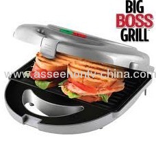 BIG BOSS GRILL as seen on tv 15pcs grill big grill