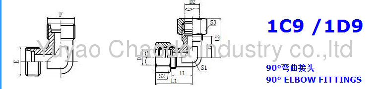 1C9/1D9 1C9-RN/1D9-RN 90°ELBOW FITTING