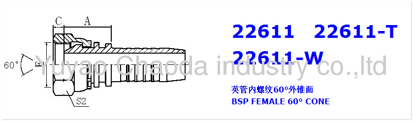 BSP FEMALE 60° CONE SWAGED HOSE FITTING