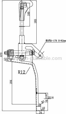 Handle Control Shift for Coach GJ1118