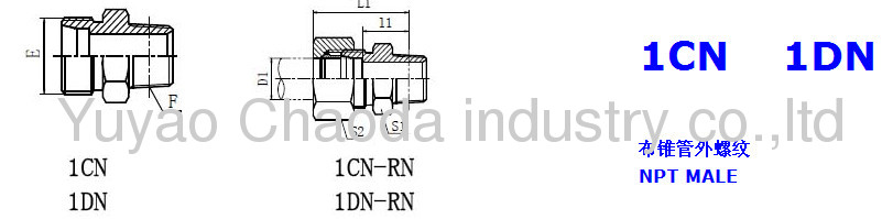  NPT MALE OF METRIC THREAD BITE TYPE TUBE FITTINGS 