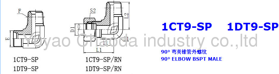 90°ELBOW BSPT MALE OF METRIC THREAD BITE TYPE TUBE FITTINGS