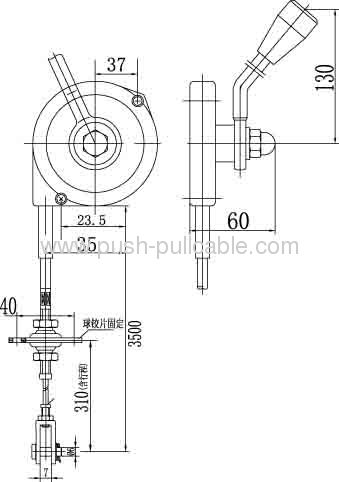 Throttle Control Lever GJ1103B