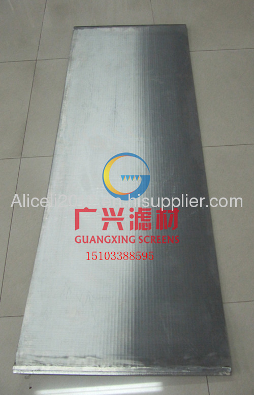 wedge wire static sieve bend for solid/liquid separation( manufacturer)