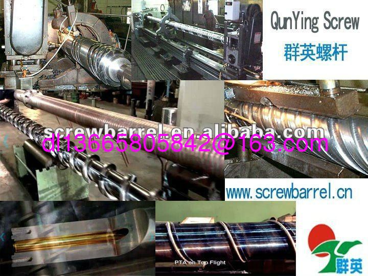 Grade A Qunying parallel twin screw barrel