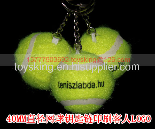 realy tennis ball key chain,tennis ball keychain with logo for promotional