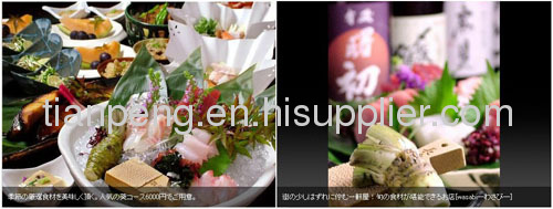 Korea japanese spicy tube wasabi mustard horseradish