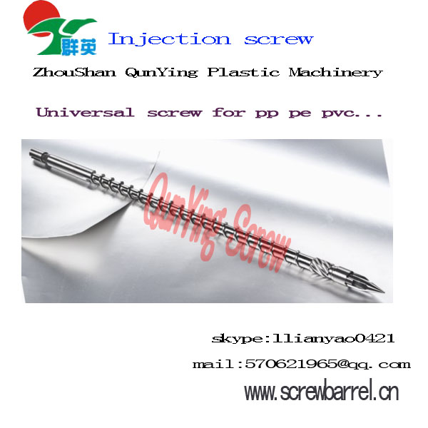 injection universal screw for pp pe pvc
