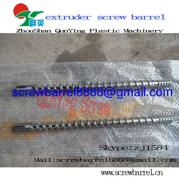 Bimetallic coated screws and barrels