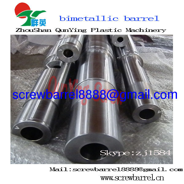 bimetallic barrel for injection screw barrel