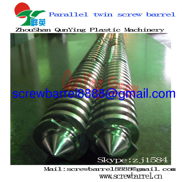 parallel double screw barrel