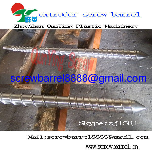 bimetallic extruder screw cylinder