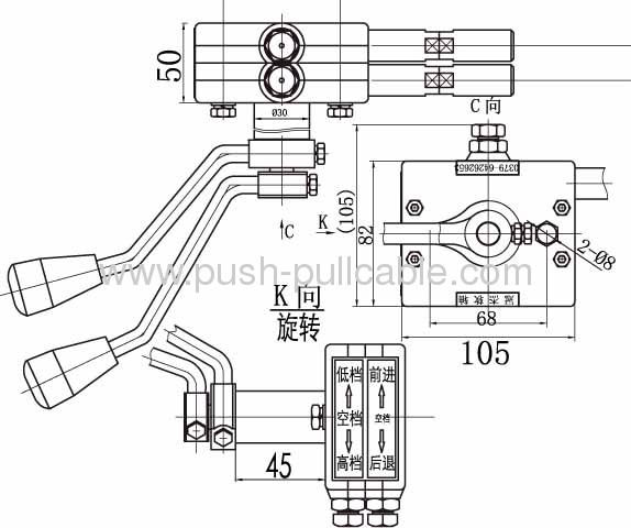 Shift Gears for Machinery GJ1123A