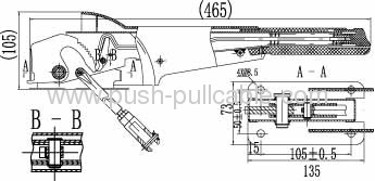 GJ1112K(105D) Brake Control Lever for Enginering Machinery