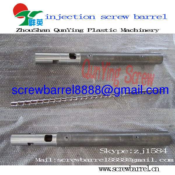 injection single screw barrel