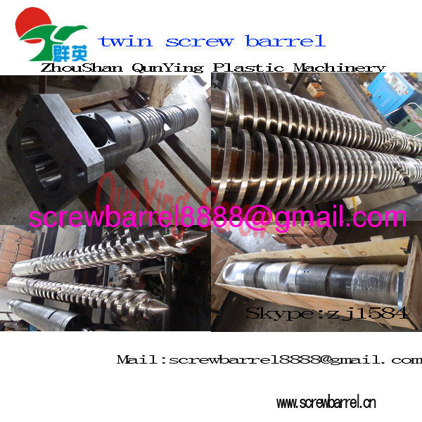 Weber Bimetallic Twin Parallel Screw Barrel Cylinder 