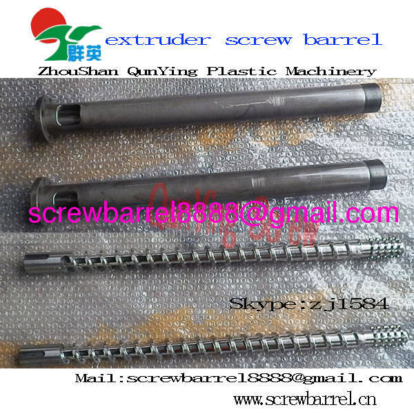 nitrided extruder screw barrel