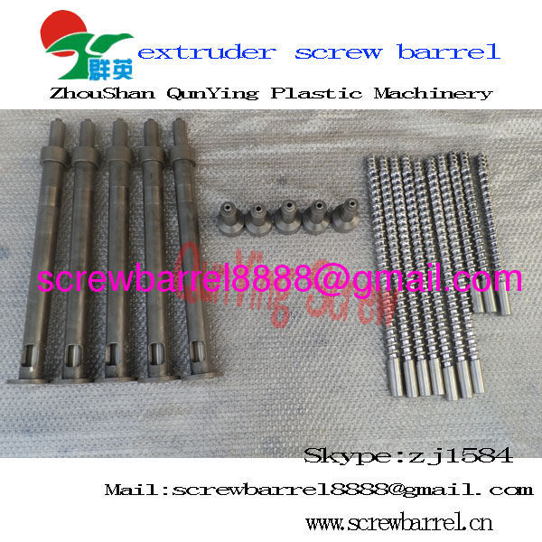 single extruder screw barrel for plastic extruder machine