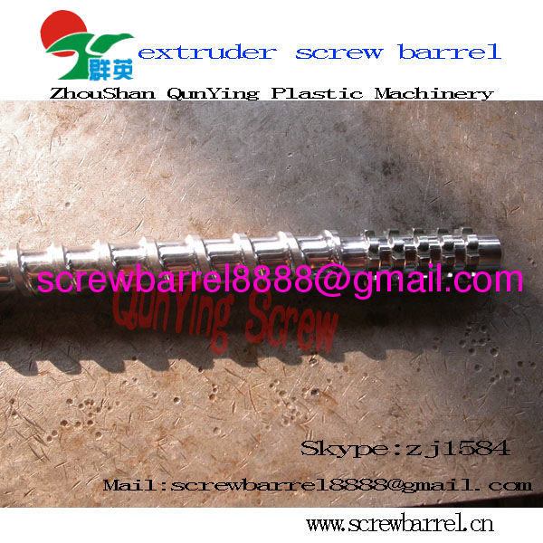 Arburg bimetallic extruder screw and barrel