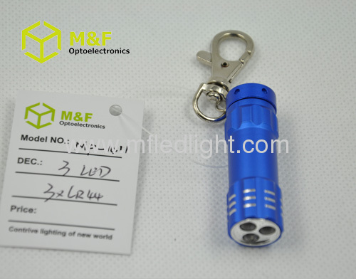 Super bright mini promotional led keychain light 