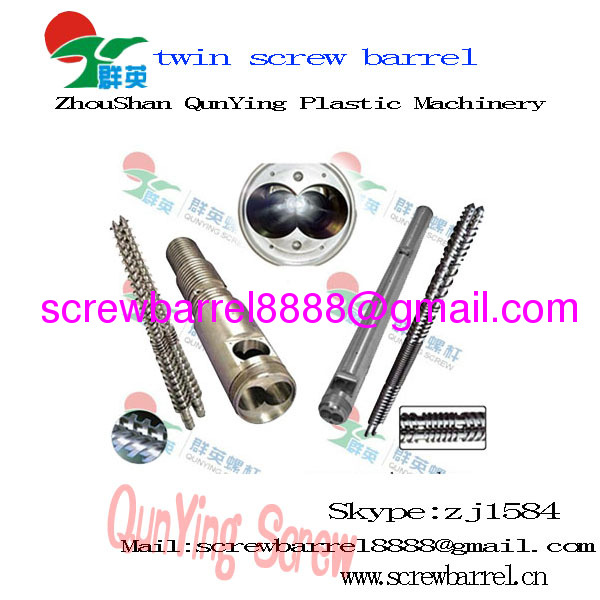 conical twin screw and cylinder