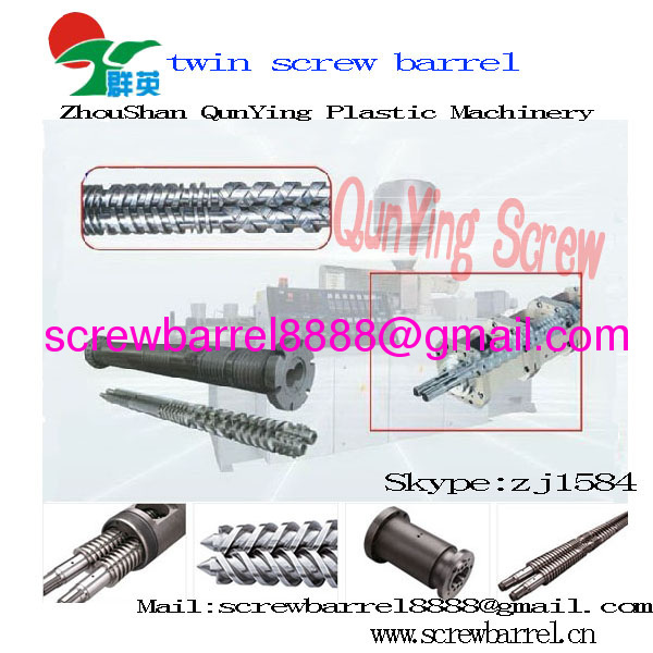 55/110 Conical Vented Twin Screw Barrel 