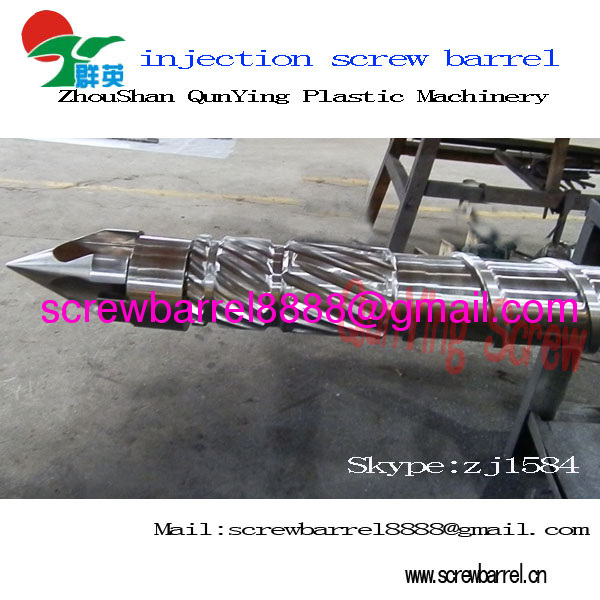 injection screw barrel with nozzle end cap 