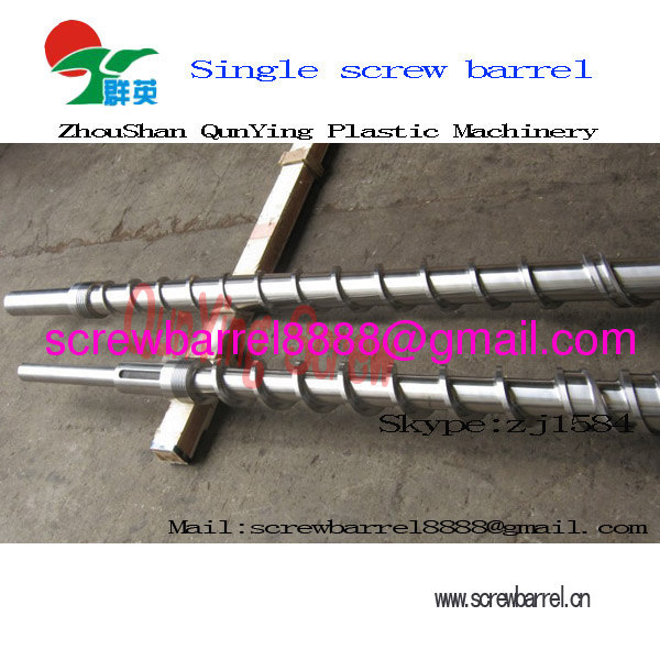extrusion bimetallic screw barrel