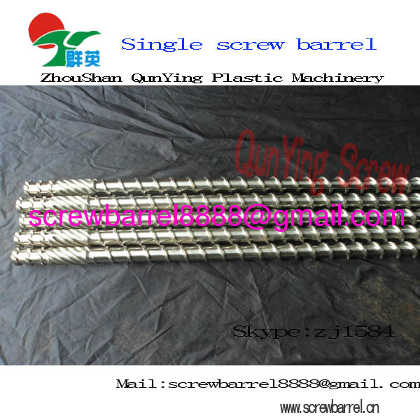 PVC PIPE Extruder screw barrel 