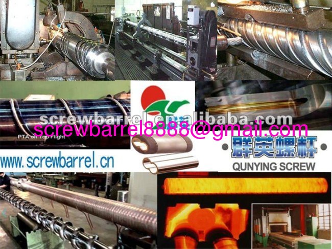 Extruder processing machine bimetallic screw barrel