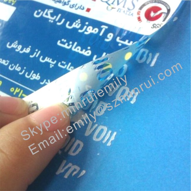 Custom Tamper Proof Adhesive Security Seal Label Printing,White VOID vinyl Labels coated with Gloss Lamination