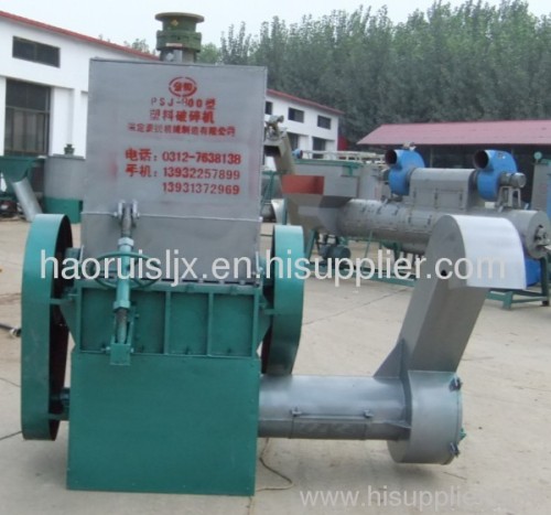 Plastic crusher with cleaning machine