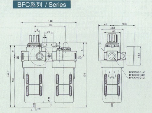 air units air source treatment units pneumatic component air pipe system air tools pneumatic toolsairtac BFC4000 