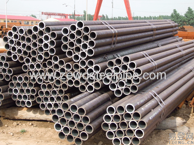 5BOILER STEEL PIPE