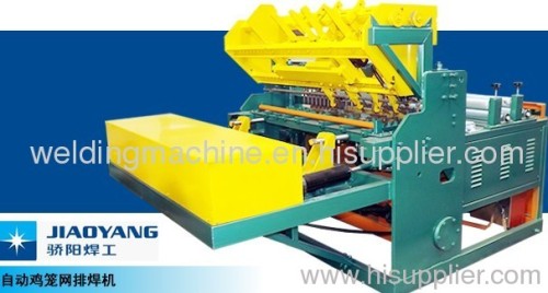 Poultry cage welding machine