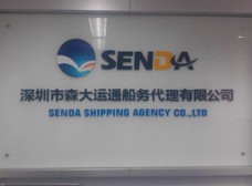 SENDA SHIPPING AGENCY