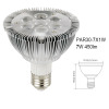 e27 led down light 7*1w 450lm par30