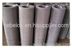 Aluminum alloy window screen