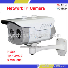 Day & Night Outdoor Network Camera