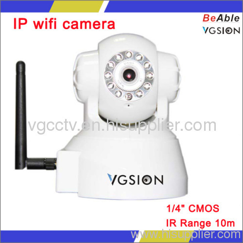 2.0 Megapixel H.264 Main Profile WIFI Indoor IP Camera