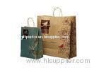 Elegant Craft Paper Packaging Bags, Custom Printed Paper Hand Bag For Promotion