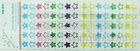 Japan Style Star Shapes Work and Study Schedule Calendar Reminder Stickers, Wall Stickers
