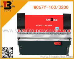 plate hydraulic press brake